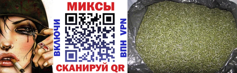 купить наркотик  Надым  Бутират буратино 