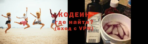 ПСИЛОЦИБИНОВЫЕ ГРИБЫ Верхнеуральск