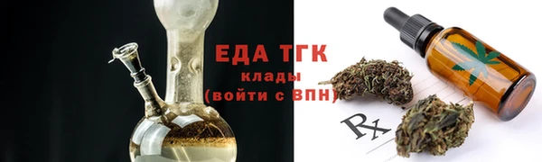 ПСИЛОЦИБИНОВЫЕ ГРИБЫ Верхнеуральск