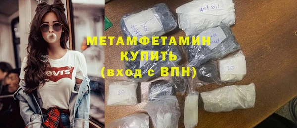 гашиш Верея