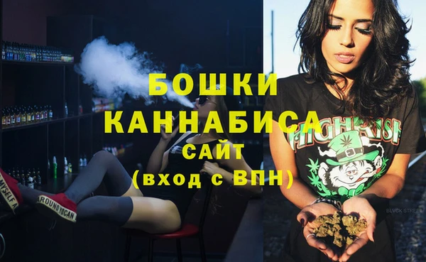 гашиш Верея