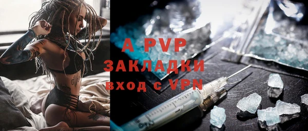 гашиш Верея