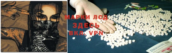 гашиш Верея