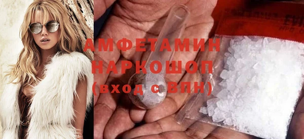 гашиш Бугульма
